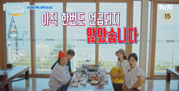 달콤한가위질 이미지