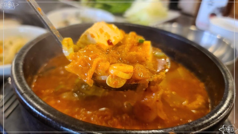 강경불고기 이미지