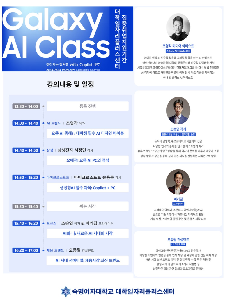컬처랩 이미지