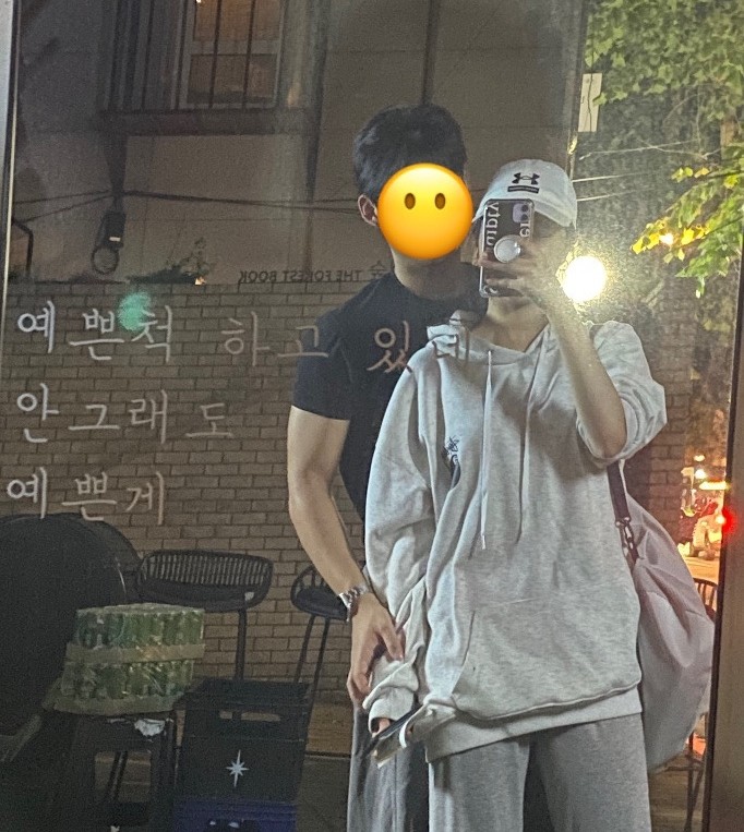 휴식당 이미지