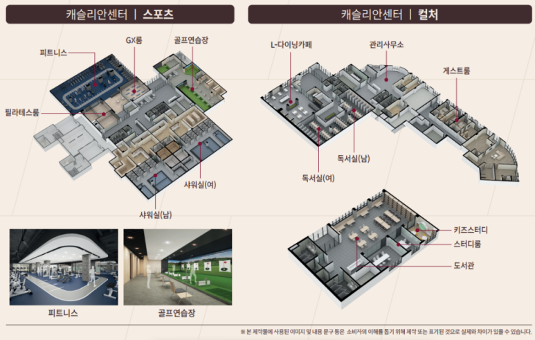 주식회사 시그니처 이미지