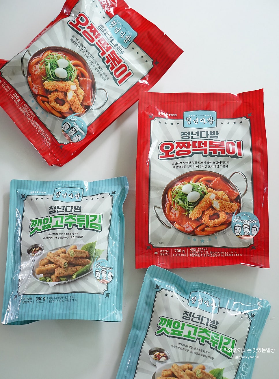 헬린이다방 이미지