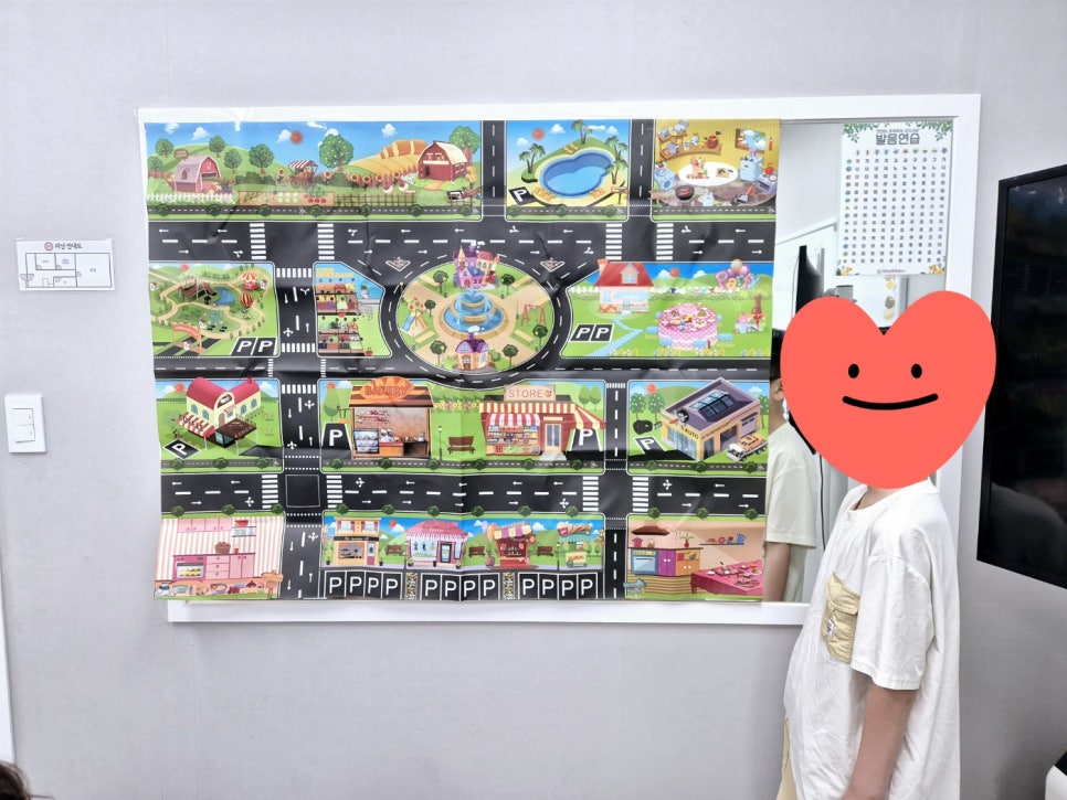 키즈스피치예소스 이미지