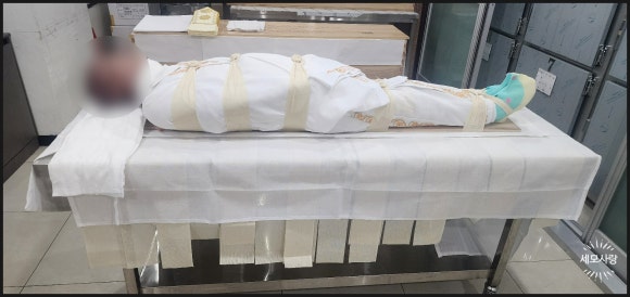 고혼케어라이프 이미지