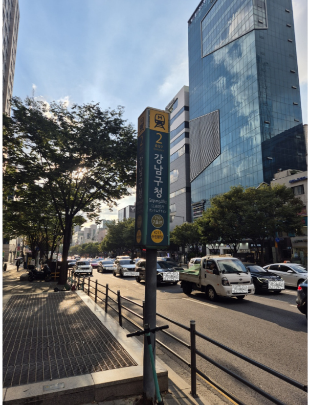 휘현세무회계 이미지