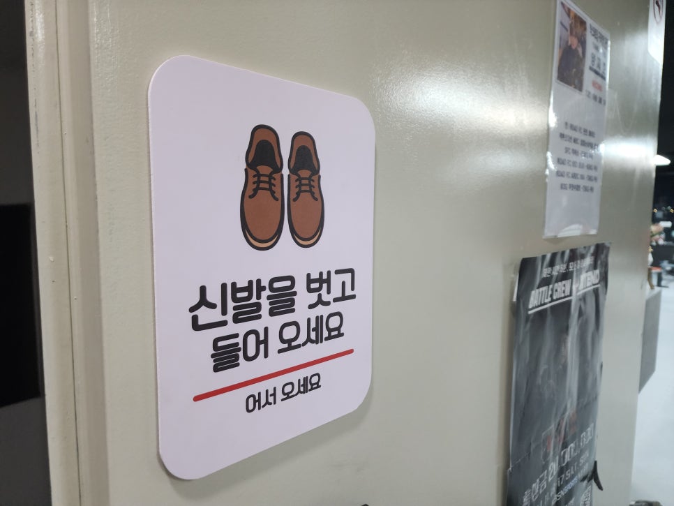 엑스퍼트짐 이미지