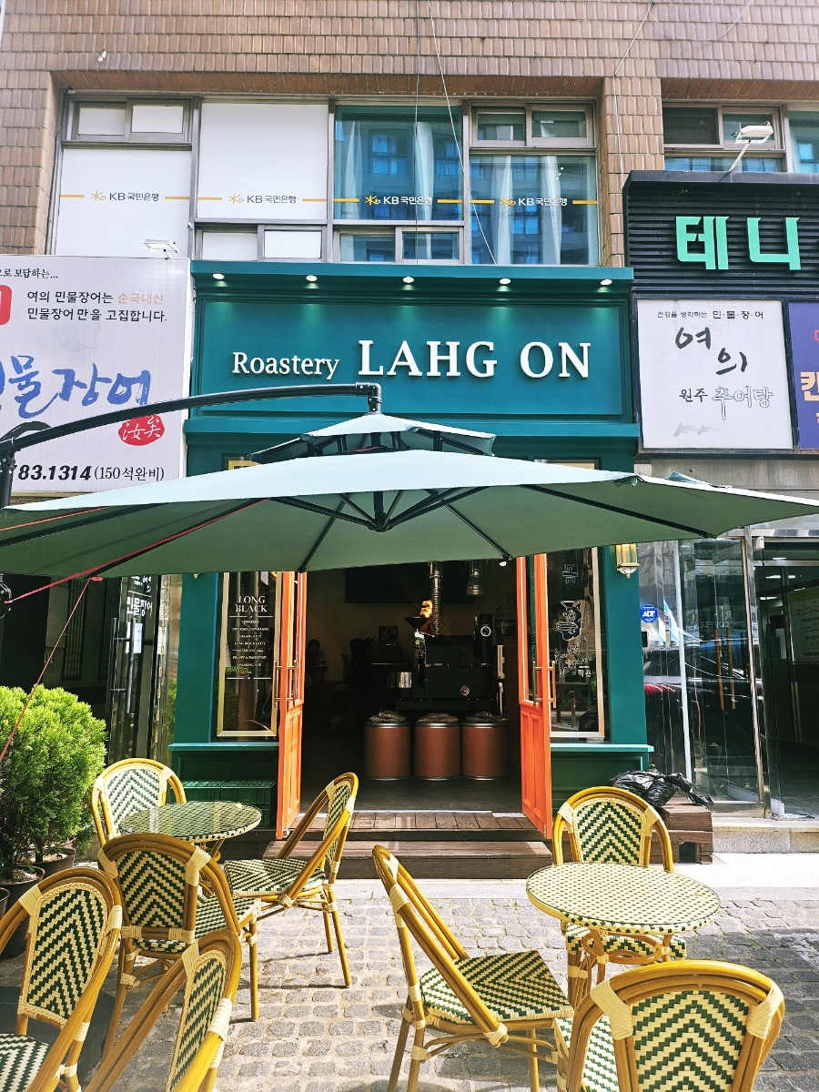 로스터리락온 이미지