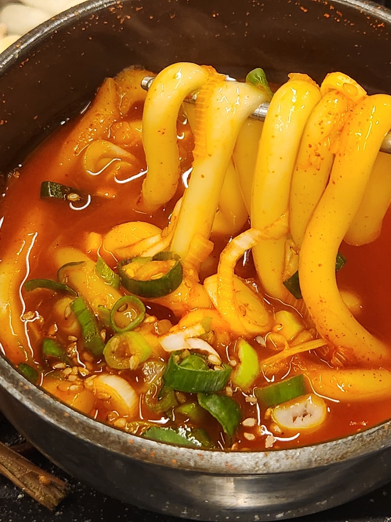 하마고기행신 이미지