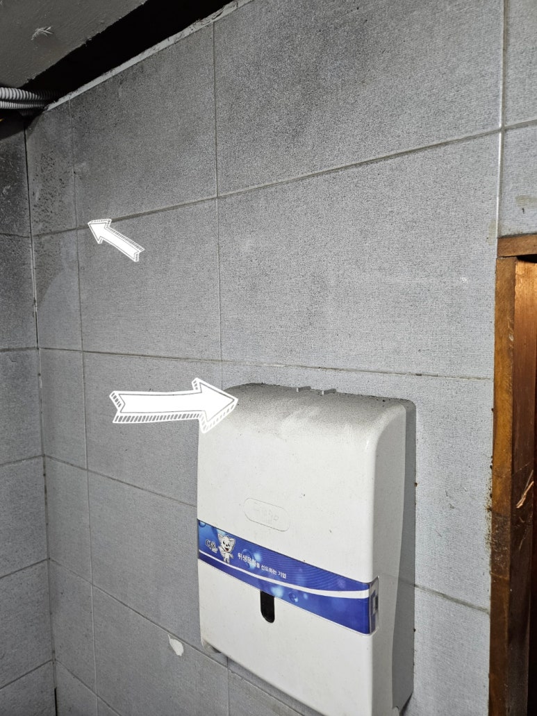 모란주방 이미지