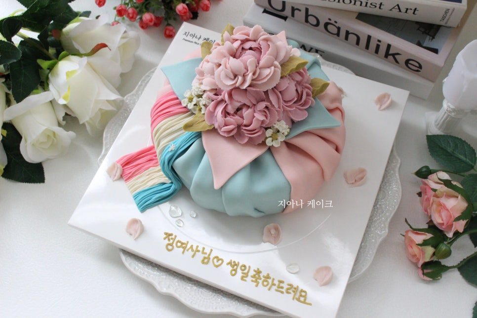 지아나케이크 이미지