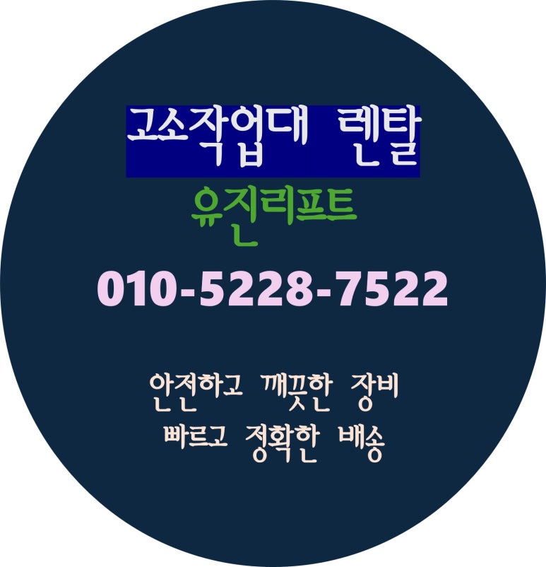 티엔씨용인 이미지