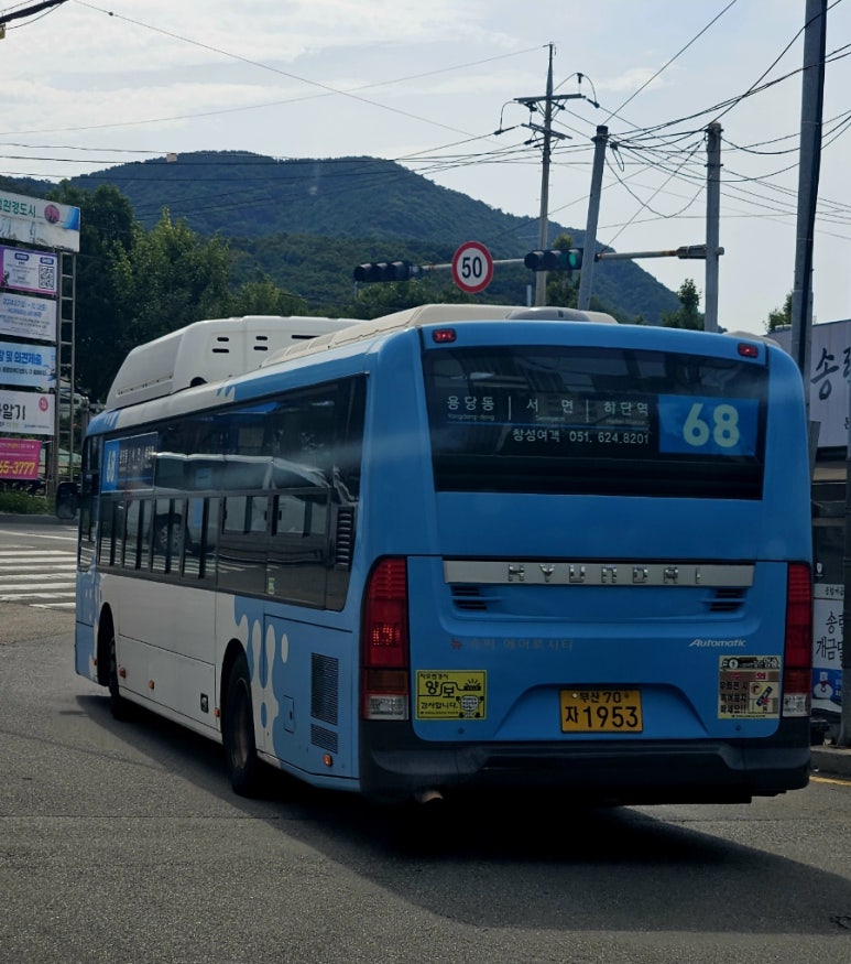 창성가스 이미지
