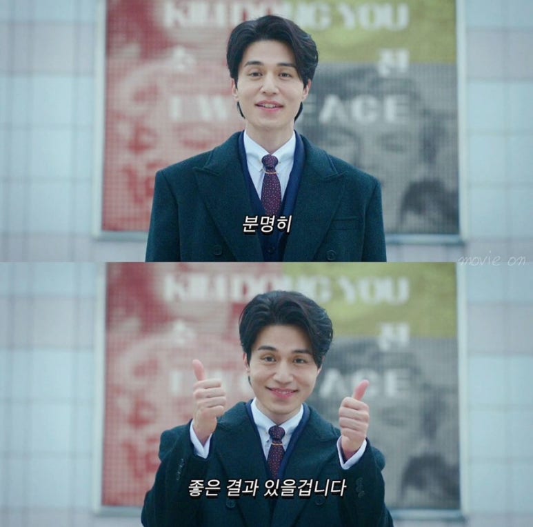와이드스텝 이미지