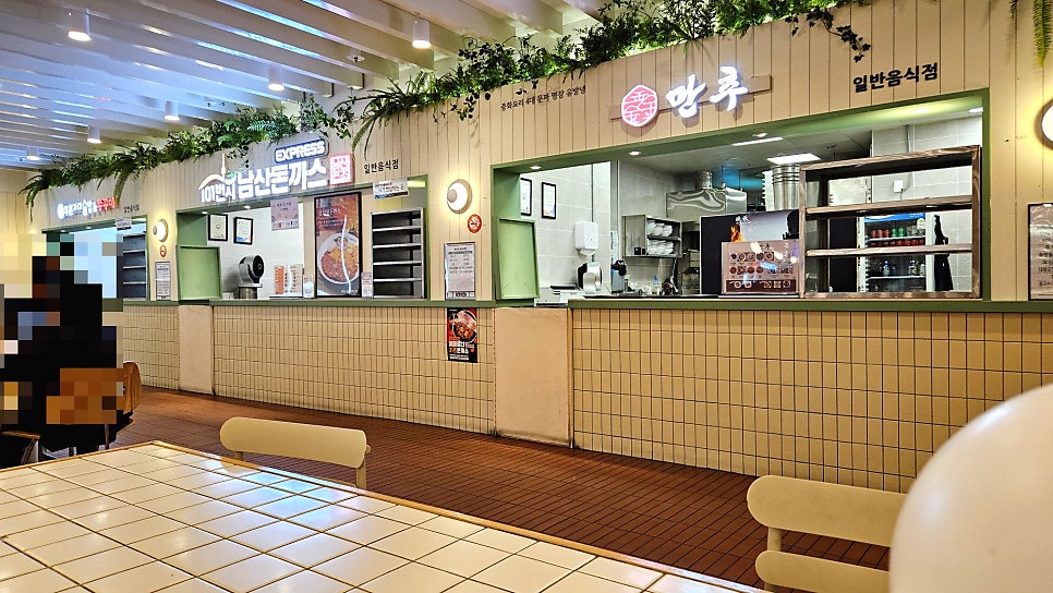 푸드코트101 이미지