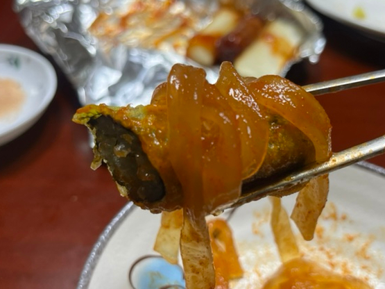 꾼떡 이미지