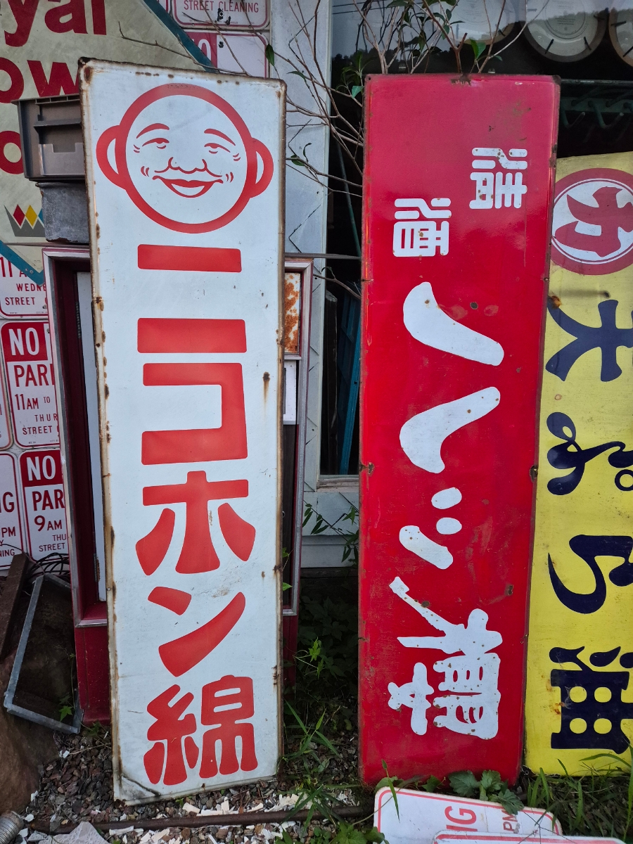 키덜트샾 이미지