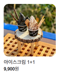 우도로렌트 이미지