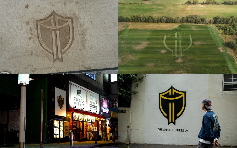 지지인터내셔널 이미지