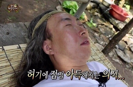 기영이숯불두마리치킨전주 이미지