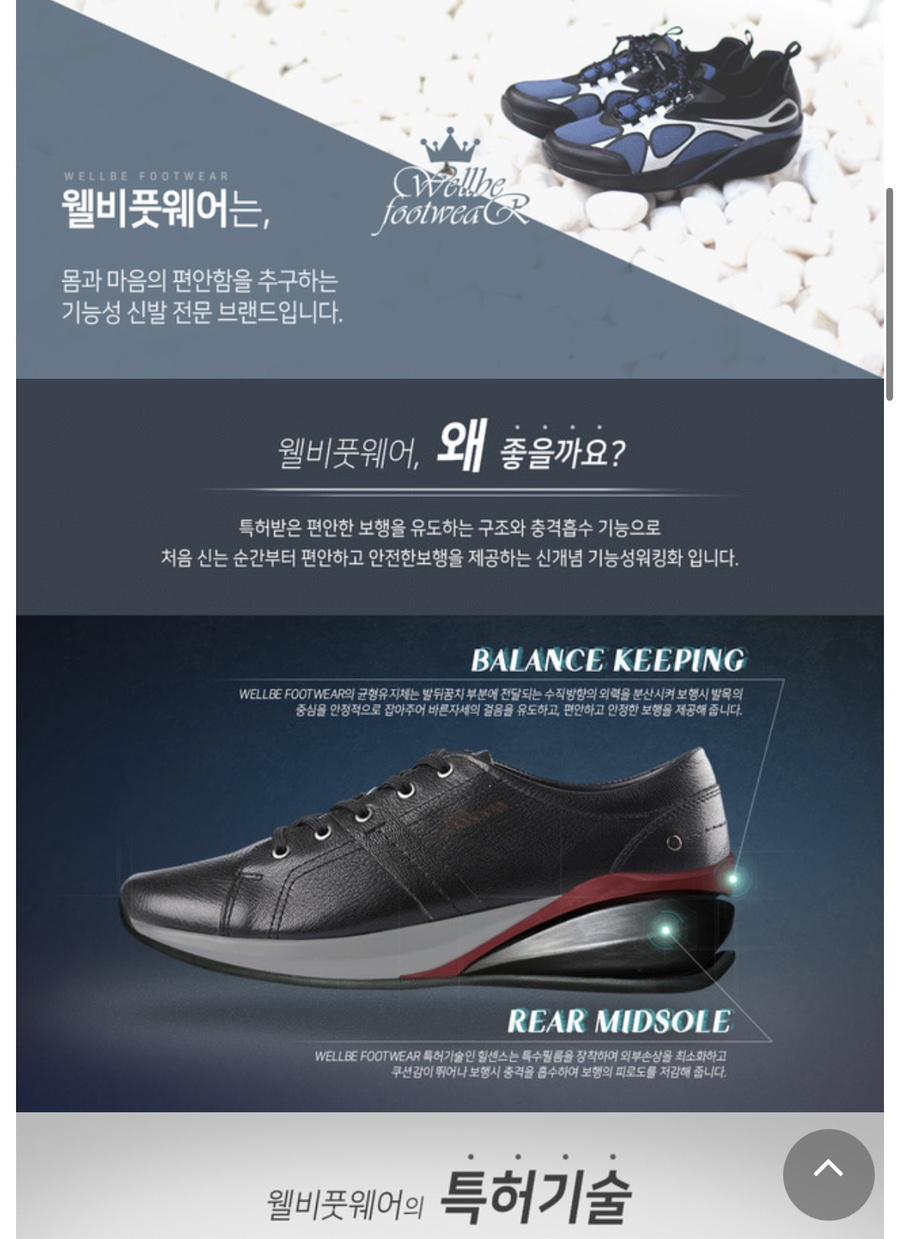 엠에스존 이미지