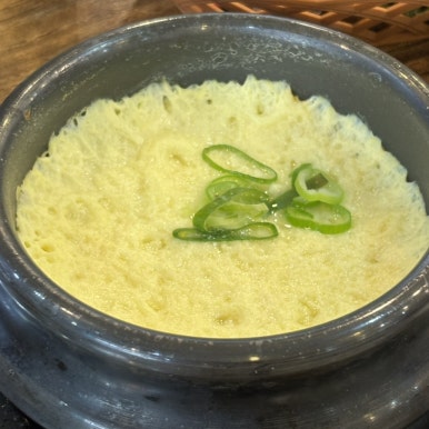 통큰왕소금구이 이미지