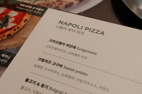 꽃피는화덕피자D485아산배방점 이미지