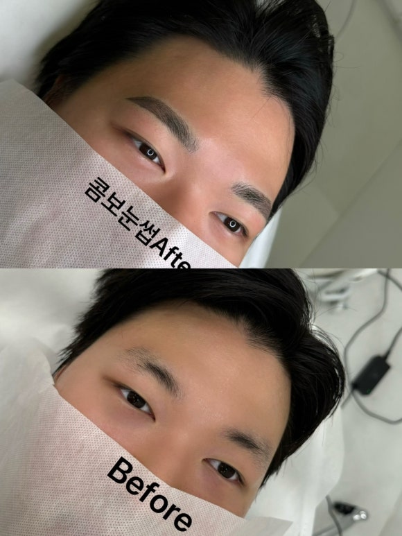 테오트리성남 이미지