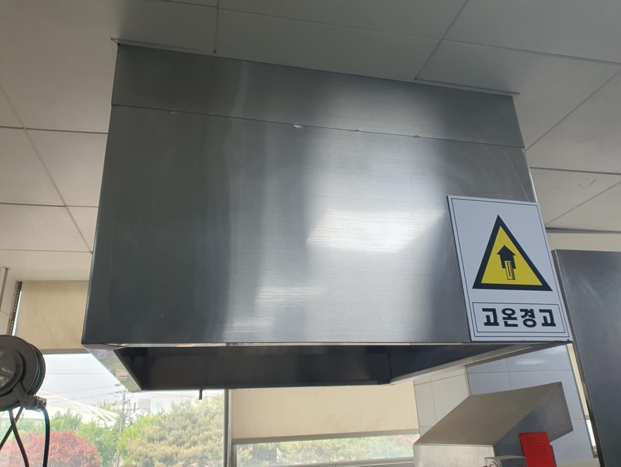 한국클린환경 이미지