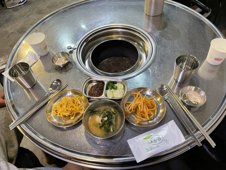 우산고기집 이미지