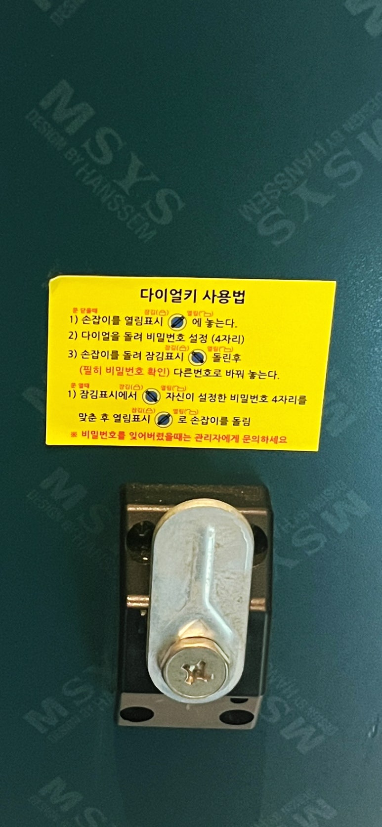 도약스터디카페 이미지