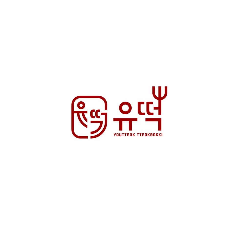 피굽남 이미지