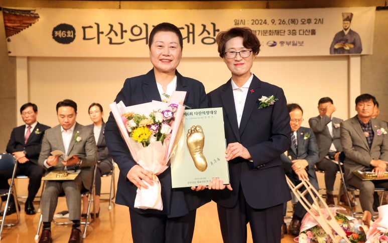 다산푸드 이미지