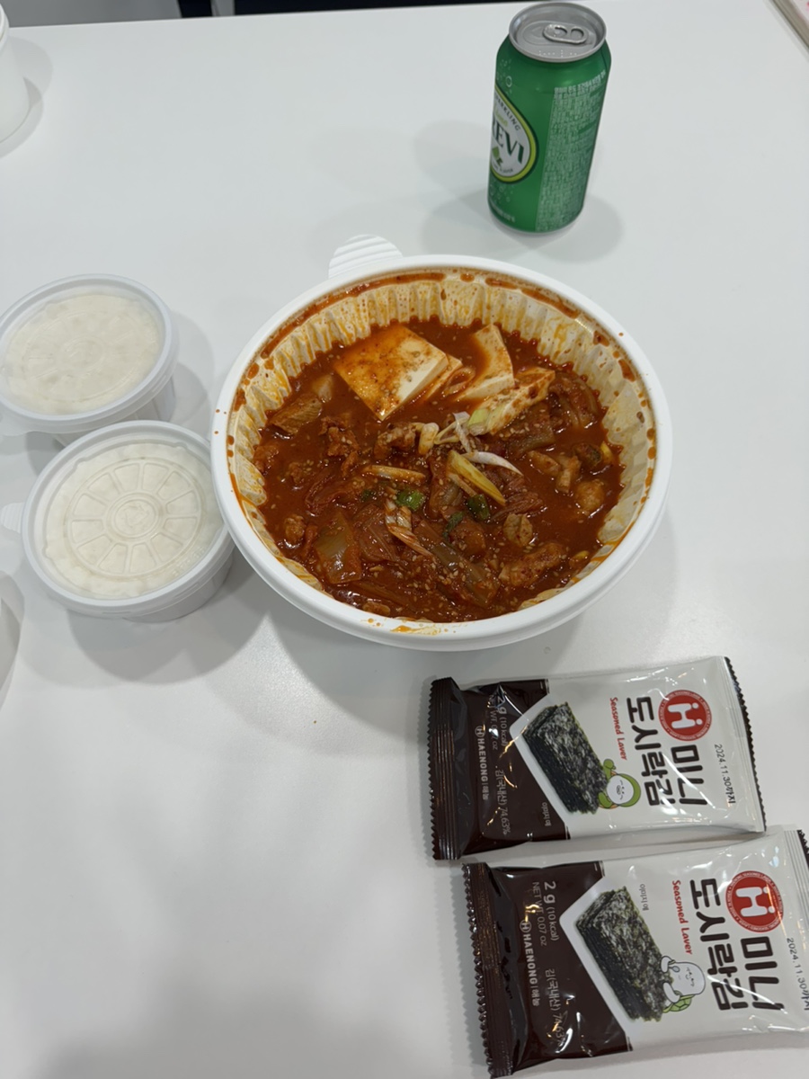 두번먹는명인김치찜 삼전점 사진 8