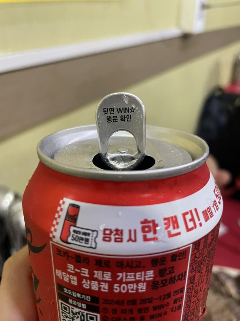 하*용 이미지