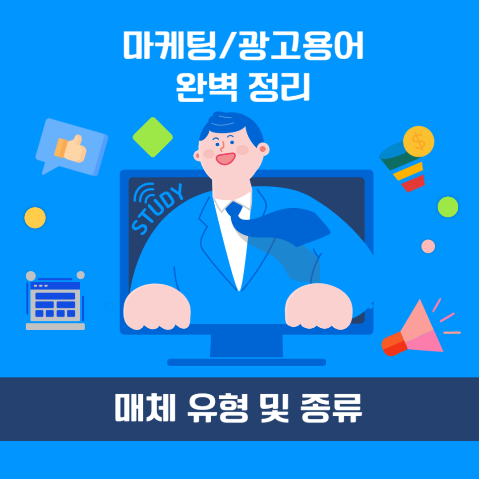 간팡 이미지