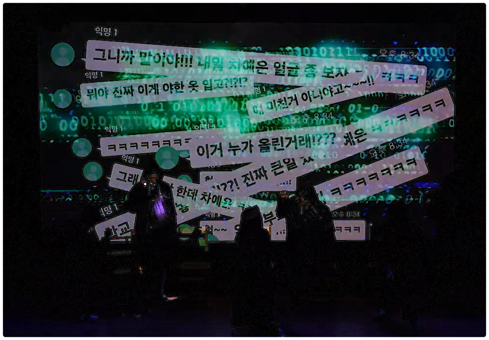 디지털M 이미지