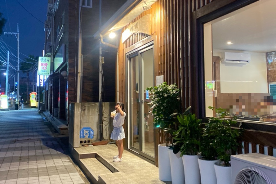 연대야끼 이미지