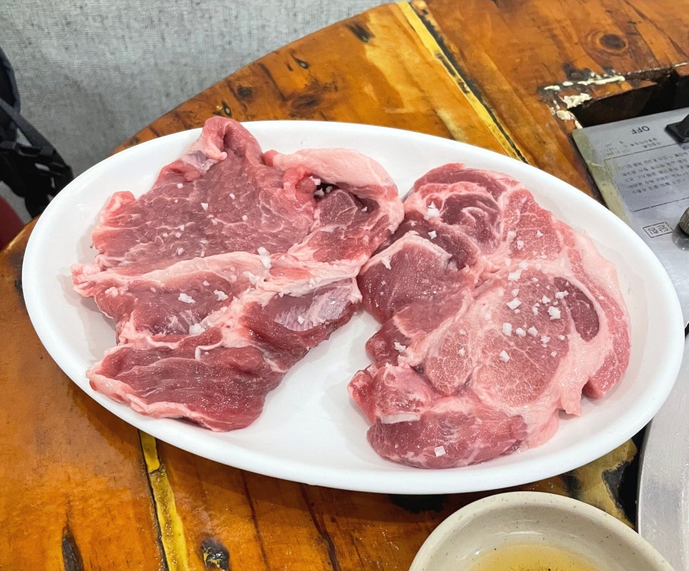 양지주먹고기 이미지