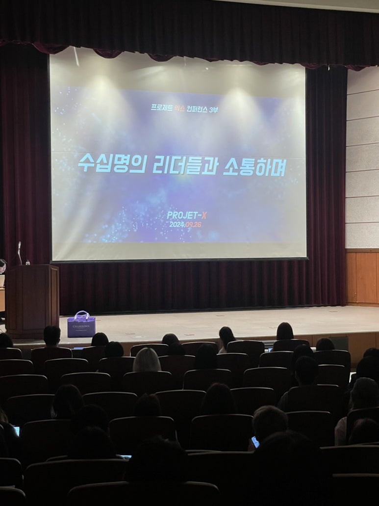 다루인력 이미지