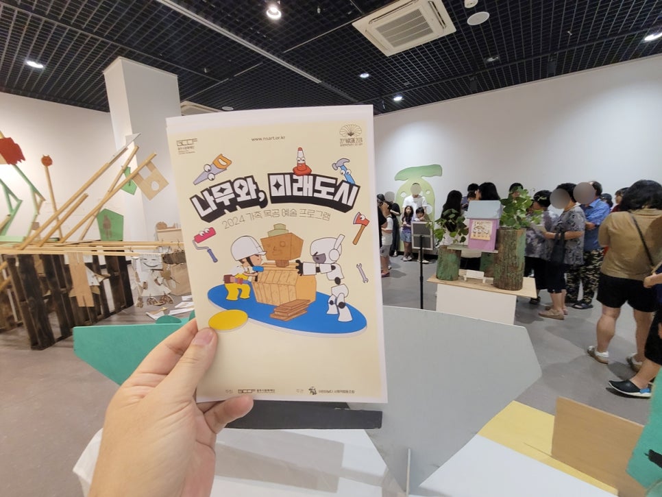 미래목공목재가구 이미지