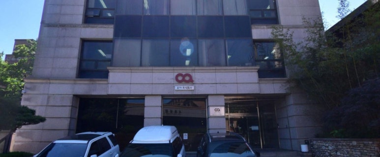 오아 주식회사 이미지
