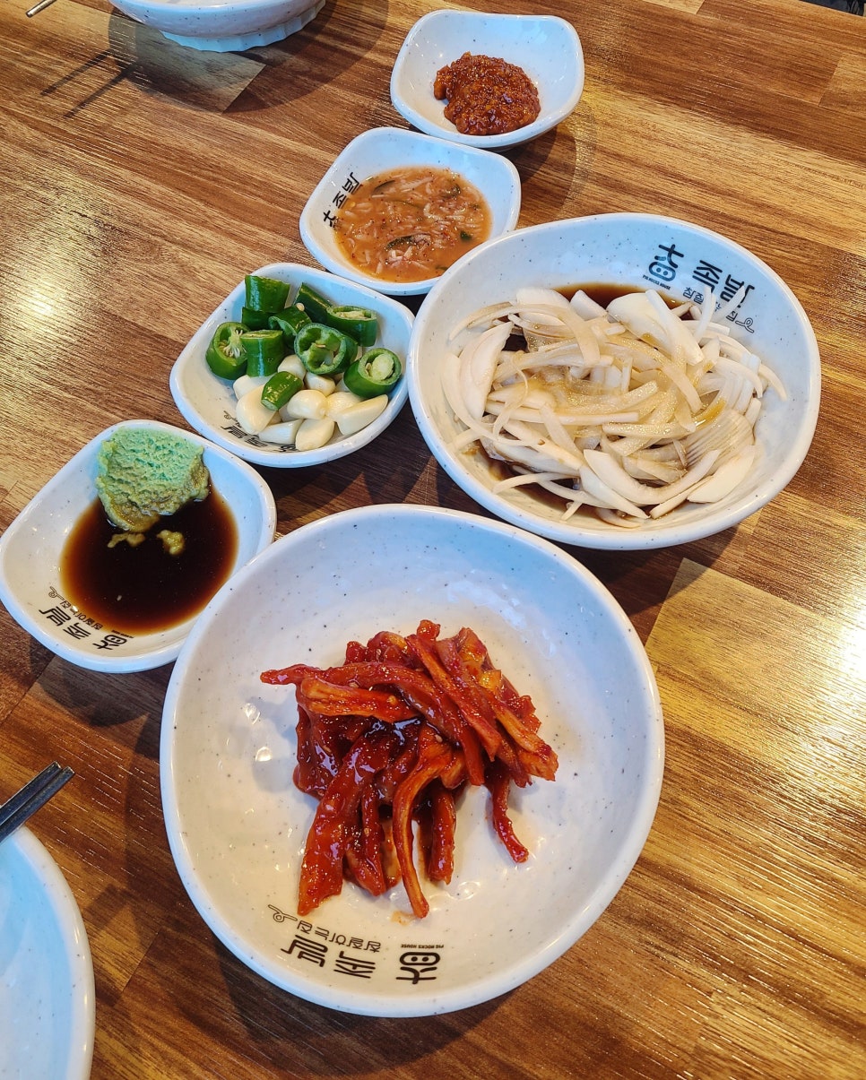 족발참잘하는집 이미지