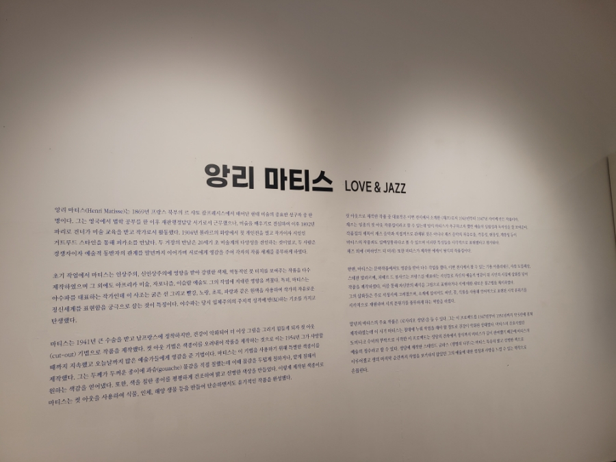 볼라르화랑 이미지