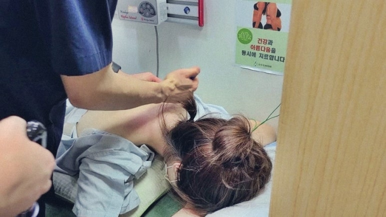 송병재한의원 이미지