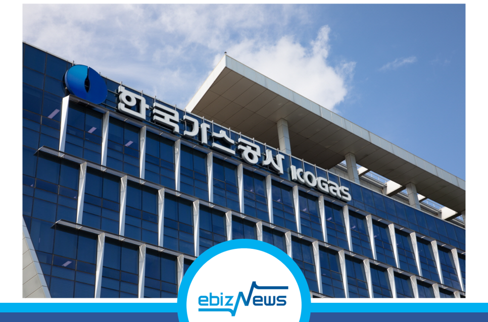 선화가스 이미지