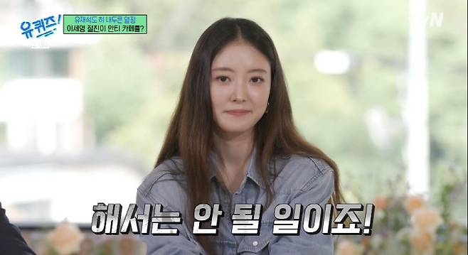 카페담담 이미지