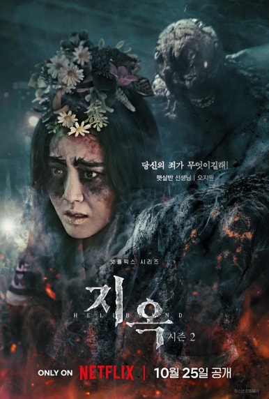 변호사김현주법률사무소 이미지