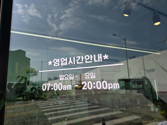 소담은국밥 이미지