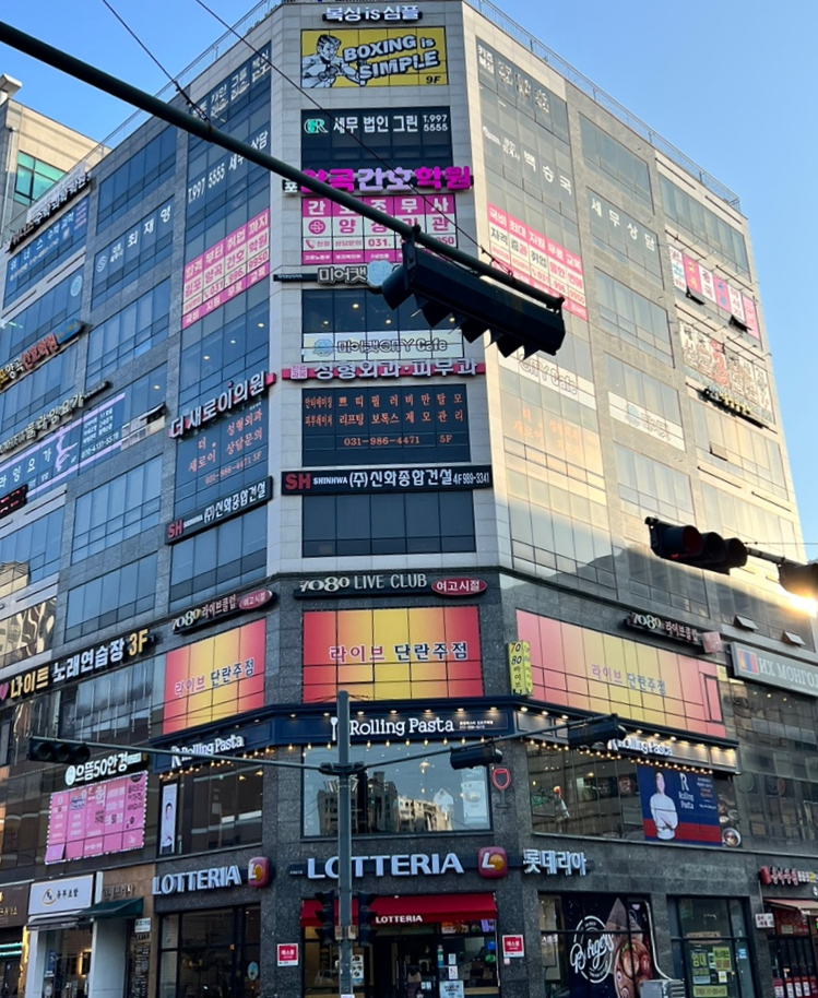 원픽왁싱 앤 뷰티 이미지