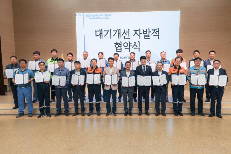 한라시멘트주식회사 이미지